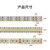 NOAMED Fengyan Landscape Lights 5m SMD2835 Led Strip Self-Adhesive Advertising Light Box Double Row 240/480leds/m Ceiling-Mounted Light Strip LED Street Lamp (Color : 480 LEDs/m-White, Size : 12V) view 3