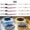 NOAMED Fengyan Landscape Lights 5M WS2811 DC12V Single White LED Light Strip 5050SMD 30leds/m 60leds/m Running Water Strip LED Street Lamp (Color : RGBW(6000K)-60leds/m, Size : IP20) view 2