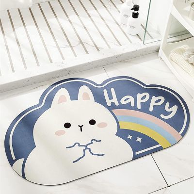 CHDGSJ Stone Bath Mat Diatomaceous Earth Shower Mat Extra Large Soft Non-Slip Quick Drying Shower Mat for Elderly and Children, Ultra Thin Mat for Kitchen, Bathroom, Doorway(Rabbit C,40 * 60cm)