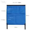 Yamazaki Sangyo 200337 CA878-00LX-MB MT CA878-00LX-MB Recycling Cart Y-2 ECO Accessory Case, Large Size, Blue, Reclaimed PET; Width 22.8 x Depth 25.6 inches (58 cm) x Depth 25.6 inches (65 cm) view 2