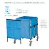 Yamazaki Sangyo 200337 CA878-00LX-MB MT CA878-00LX-MB Recycling Cart Y-2 ECO Accessory Case, Large Size, Blue, Reclaimed PET; Width 22.8 x Depth 25.6 inches (58 cm) x Depth 25.6 inches (65 cm) view 3