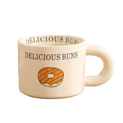 338ML Cute home mark ceramic mug microwave oven available office couples students coffee cups Suitable for office home restaurant cafe teahouse-Doughnuts - Uncovered,338ML