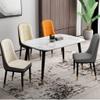 Kitchen Dining Room Furniture Chairs Modern PU Leather High Back Padded Soft Seat Dining Chairs Set of 4 with Metal Chair Legs for Lounge Dining Kitchen Bedroom (Color : Orange+Gray) view 2