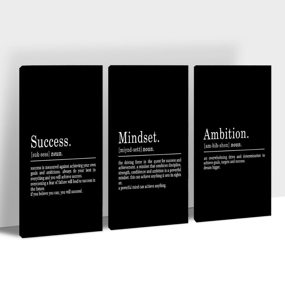 3 Piece Inspirational Wall Art - Success Mindset Ambition Quotes Canvas Art Prints for Men Women Gift, Office Wall Art Pictures, Motivational Poster Framed Artwork for Home Office Decor 12x18x3Pcs