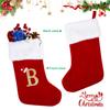 Sailup 20 Inches Monogram Christmas Stockings with Letters, Large Super Soft Christmas Stockings Red Velvet with White Super Soft Plush Cuff for Christmas Xmas Tree Holiday Fireplace (B) view 3