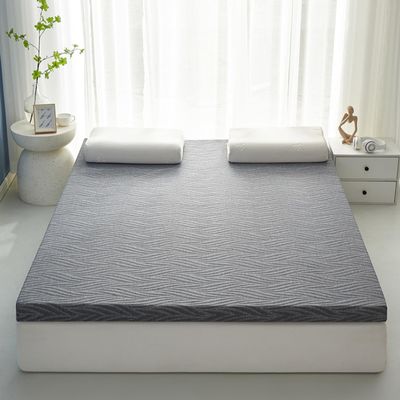 2/3 Inch Twin Matress Topper for Body Support,Memory Foam Mattress Topper King Size,with Removable/Washable Washed Cotton Cover,High Density Soft Foam Mattress Pad Cover,Grey 5cm,150x190cm