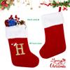 20 Inches Monogram Christmas Stockings with Letters, Large Super Soft Christmas Stockings Red Velvet with White Super Soft Plush Cuff for Christmas Xmas Tree Holiday Fireplace (H) view 3