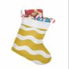 Christmas Stockings 1 pcs Wave Stripes Geometric Pattern Yellow Christmas Stocking with Cuff Xmas Stockings for Stairs Fireplace Hanging Xmas Home Interiors Decor 18" x12" view 1