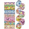1 Pcs Of Heat Shrink Wrap - Sleeve Decoration Sticker Easter Egg Wraps Pysanka Fantasy view 1