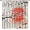 Koi Fish Curtains,Chinese Traditional Ink Painting Japanese Style Koi Home Bedroom Living Room Kitchen Vintage Window Treatments Drapes 42x54 Inch view 1