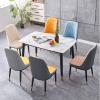 Dining Chair Kitchen Dining Room Furniture Chairs Faux Leather Dining Chairs Black Metal Legs Chairs Upholstered Seat and Backrest for Living Room Bedroom Kitchen (Color : Blue+Gray) view 2