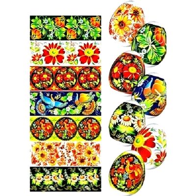 1 Pcs Of Heat Shrink Wrap - Sleeve Decoration Sticker Easter Egg Wraps Pysanka Petrykivka