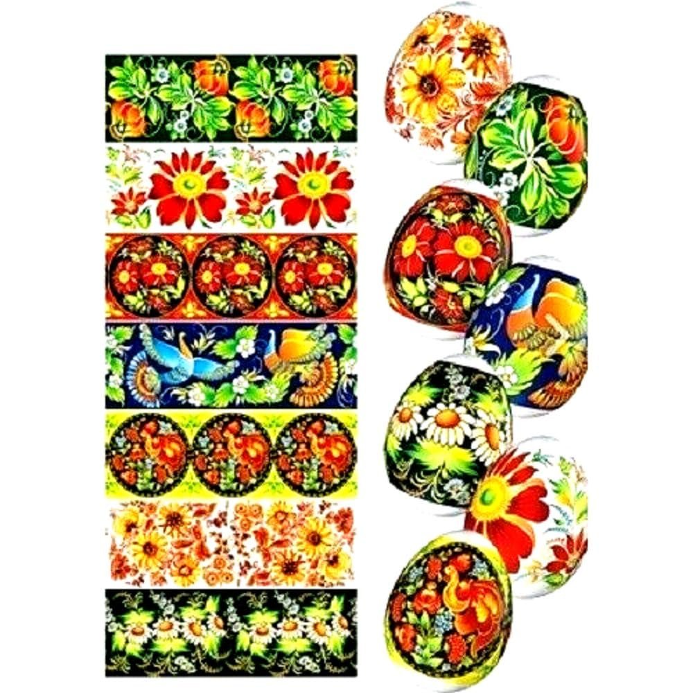 1 Pcs Of Heat Shrink Wrap - Sleeve Decoration Sticker Easter Egg Wraps Pysanka Petrykivka