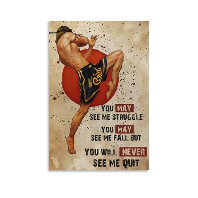 Usoway Muay Thai Poster Motivational Quotes Framed Poster For Wall Art Decor Bathroom Canvas Art Pictures Prints UnFramed,16x24inch(40x60cm)
