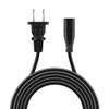 Marg AC Power Cord for Rival Versaware Slow Cooker Model SC7600 Crock Pot Cable view 1