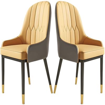 Dining Chair Dining Chairs Set - Corner Kitchen Counter Chairs, Kitchen Dining Chairs Set of 2 Modern High Back Soft Seat Living Room Chairs Water Proof PU Leather Side Chair with Metal Legs