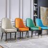 Dining Chair Dining Chairs Set - Corner Kitchen Counter Chairs, Kitchen Dining Chairs Set of 2 Modern High Back Soft Seat Living Room Chairs Water Proof PU Leather Side Chair with Metal Legs view 4