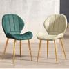 Dining Chair Kitchen Dining Room Furniture Chairs Leather Dining Chairs Kitchen Chairs Set of 4 Iron Non-Slip Feet Suitable Makeup Chair Rest Office Chair Corner Chair (Color : E) view 4