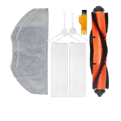 EtliN Main Side Brush Hepa Filter Mop Cloth Spare Parts Compatible with Xiaomi Mi Robot Vacuum-Mop Essential Mijia G1 Accessories