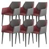Artificial Leather Dining Chairs Set of 6 Kitchen Lounge Living Room Reception Chair Ergonomic Armrests Backrest and Iron Art Legs(Wine red+Dark Gray) view 1