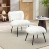 Mid Century Modern 25.2'' Wide Faux Fur Plush Accent Chair With Ottoman, Living Room Chair With Footrest, Fluffy Upholstered Armless Chair And Stool, Comfy Chair for Living Room, Bedroom (Lvory) view 1