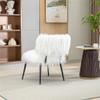 Mid Century Modern 25.2'' Wide Faux Fur Plush Accent Chair With Ottoman, Living Room Chair With Footrest, Fluffy Upholstered Armless Chair And Stool, Comfy Chair for Living Room, Bedroom (Lvory) view 4