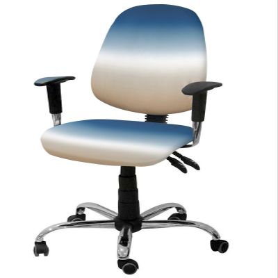 Futuregrace Office Chair Cover Blue Khaki Gradient Computer Chair Covers Stretch Desk Chair Slipcover Protector Removable Washable Seat Cover fot Office Chair