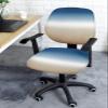 Futuregrace Office Chair Cover Blue Khaki Gradient Computer Chair Covers Stretch Desk Chair Slipcover Protector Removable Washable Seat Cover fot Office Chair view 3