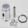 Traverse Creek Incorporated Genuine OEM Echo SRM-225 GT-225 + More Piston KIT P021007712 view 1