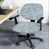 EwdeWwo Office Chair Cover, Pop Art Botanical Flowers Black Lines Blue Stripes Universal Rotating Chair Slipcover Protective & Stretchable Chair Seat Cover for Desk Computer Chair view 3