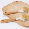 aypet Natural Sisal Brush, Wood Handle Sisal Pot Brush, Kitchen Sisal Pot Brush, Long Handle Washing Pot Brush, Beech Wood Sisal Pot Brush view 2