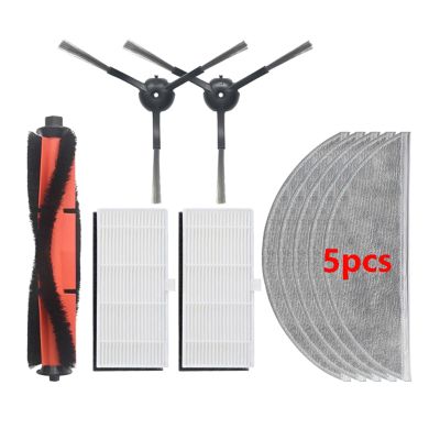 McbeAn Main Brush HEPA Filter Side Brush Dust Bag Mop Cloth Compatible for XiaoMi Compatible for Mijia Compatible for Lydsto R1 R1A S1 Accessories Robot Vacuum Cleaner Parts(Set 24-10PCS)