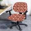 Christmas Office Chair Cover Stretchable Computer Chair Seat Cover Backrest Slipcovers, Red Xmsa Forest Tree Cartoon Winter Snowflake Stretchable Rotating Desk Chair Seat Cushion Split Protectors view 3