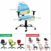 Computer Office Chair Cover, Welcom Beach Summer Orange Slippers Starfish Shell Split Stretchable Chair Seat Covers, Polyester Removable Washable Universal Desk Rotating Chair Slipcover Protector view 4