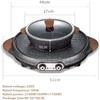 BBQ Hot Pot Dual Pot Barbecue Machine,Non-Stick All Powerful Stovetop Grill Electric Multifunctional Smoke-free Round Baking Pan Multi - Purpose Pot view 3