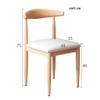 TemkIN Mid Century Modern Dining Chair Imitation Solid Wood PU Leather Upholstered Cushion Seat Kitchen Living Dining Room Lounge Chair Quick Assembly (Color : Beige, Size : 48 * 35 * 75cm) view 2