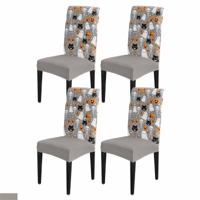 Halloween Grey Dining Chair Cover Set of 4,Stretch Chair Protectors Slipcover,Spandex Kitchen Chair Seat Back Cushion Slip Cover for Dining Room,Party,Hotel,Ceremony Spooky Pumpkin Ghost Skull Horror