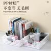 vbrly Large Table top Sundries Storage Frame, Plastic Openwork Bathroom Storage Basket, Amphora Handheld Square Organizer Storage Basket  view 2