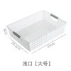 vbrly Large Table top Sundries Storage Frame, Plastic Openwork Bathroom Storage Basket, Amphora Handheld Square Organizer Storage Basket  view 3