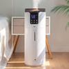 Humidifier large room 16L/4.2Gal - Lacidoll Whole house Humidifier for Home1500 sq.ft. Ultrasonic Cool Mist Humidifiers for Bedroom with Extension Tube & Aroma Box & Night light, White view 1