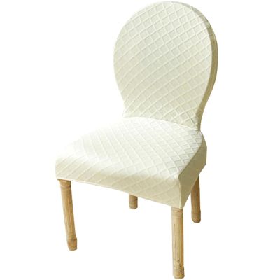 N/A Set of 1/2/4 Dining Chairs Slipcovers, with Round Back Dining Room Chairs Covers, Without Arms Oval Side Chairs, for Dining Room Banquet Home Decor,F,2pack