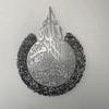 iwa concept Metal Ayatul kursi | Islamic Ramadan Wall Decorations | Modern Muslim Housewarming Gift | Arabic Calligraphy | Quran Wall Art | (In Silver Out Black, XL (35.5"x27.5")) view 1