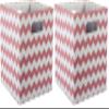 DII Collapsible Polyester Storage Cube, Chevron, Rose, Large (Pack of 2) view 1