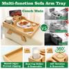 GHKINMAL Bamboo Couch Cup Holder, 4 in 1 Couch Arm Trays with 360Rotated Phone Holder, Non-Slip Clip on Side Table for Drinks/Remote/Snacks, Ideal Gift for Husband, Wife, Parents view 3