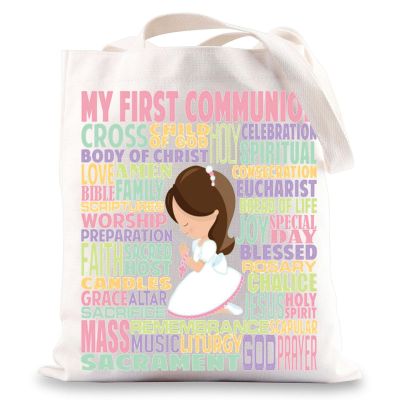 BWWKTOP First Communion Tote Bag First Communion Memory Gifts Baptism Gifts Christian Tote Bag Baptism Tote Bag (First Communion)