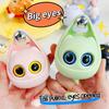 Creative Cute Wink Cat Hooks, 2/4Pcs Punch-Free Wall Hooks, Cute Cat Key Hook Wall Mount, for Hanging Towels, Hats,Coat,Cloth Bags, Belts, Key, for Wall Hanging (B) view 3
