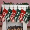 Christmas Stocking Knit Initial Christmas Stockings for Family Farmhouse Monogram Letter Christmas Stockings Christmas Decorations Gift Stocking Personalized Stocking Embroidered Letter T view 1