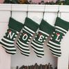 Christmas Stocking Knit Initial Christmas Stockings for Family Farmhouse Monogram Letter Christmas Stockings Christmas Decorations Gift Stocking Personalized Stocking Embroidered Letter T view 4