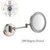 Yu Ru Wall Mirror for Bathroom, 8-Inch Wall Mounted Makeup Mirror, Magnifying Wall Bathroom Mirror with LED Lights, 360 Degree Swivel, Extendable Arm, Round, Plug Operated view 2