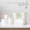 200ml/6.67oz Nordic style white large capacity Coffee cup handmade Japanese retro ceramic art Coffee cup for office home-Round Small Plate - White-201-300ml view 4